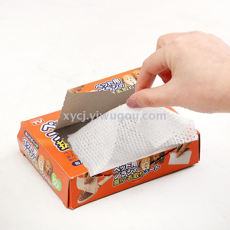 Pet comb cleaning tablets details Picture