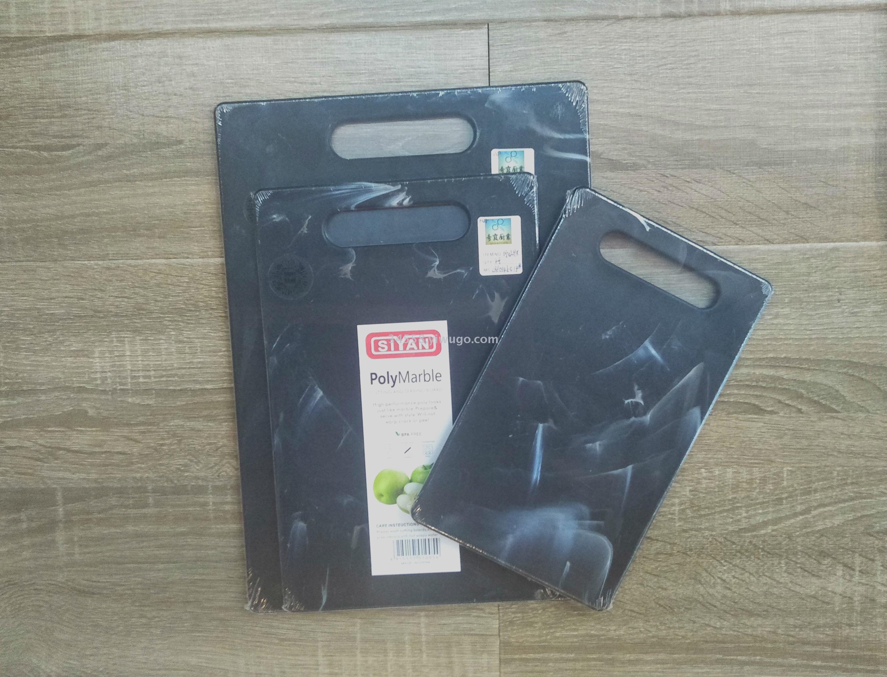 New marble-patterned plastic cutting board, PP cutting board, fruit cutting board and small cutting board details Picture