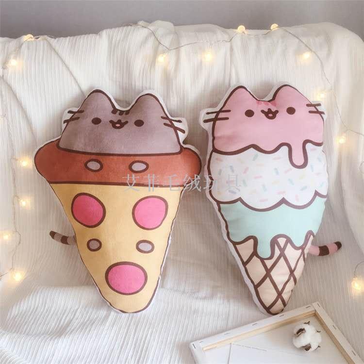 Instagram influencer's cute ice cream doughnut, cat-printed throw pillow, cushion and plush toy details Picture