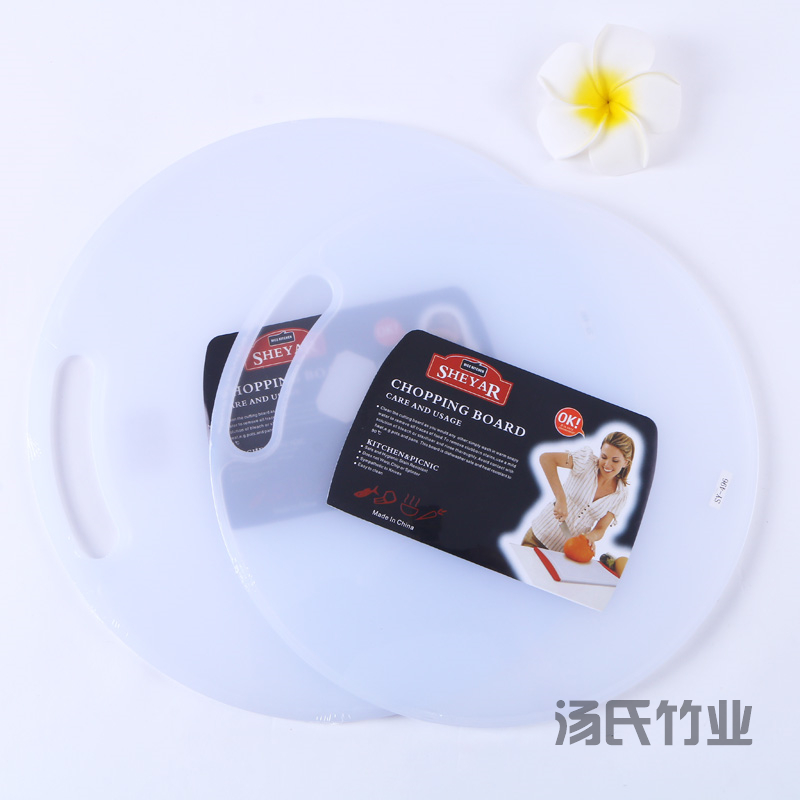 塑料菜板/菜板产品图