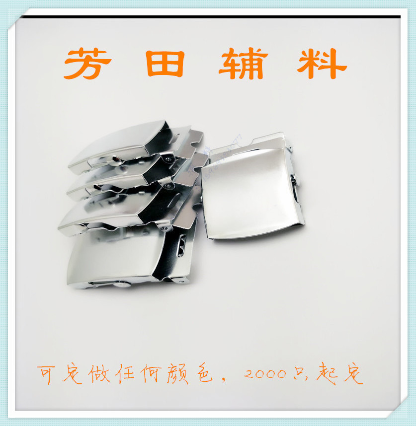 40 Inner diameter leather buckle military belt buckle non-toxic white Application Scenario