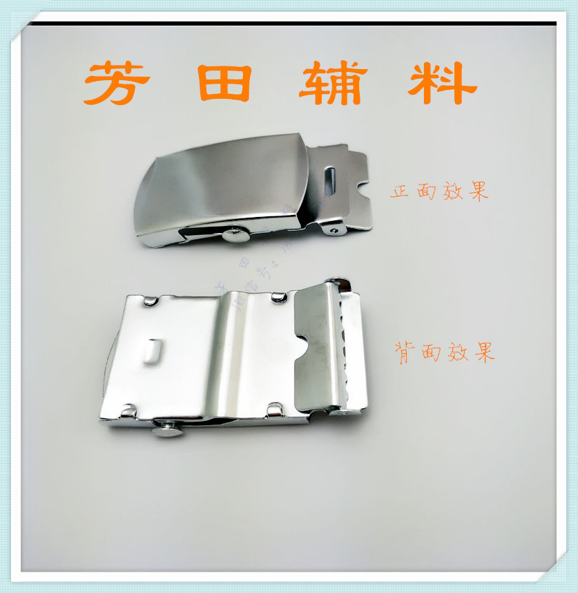 40 Inner diameter leather buckle military belt buckle non-toxic white Specification drawing
