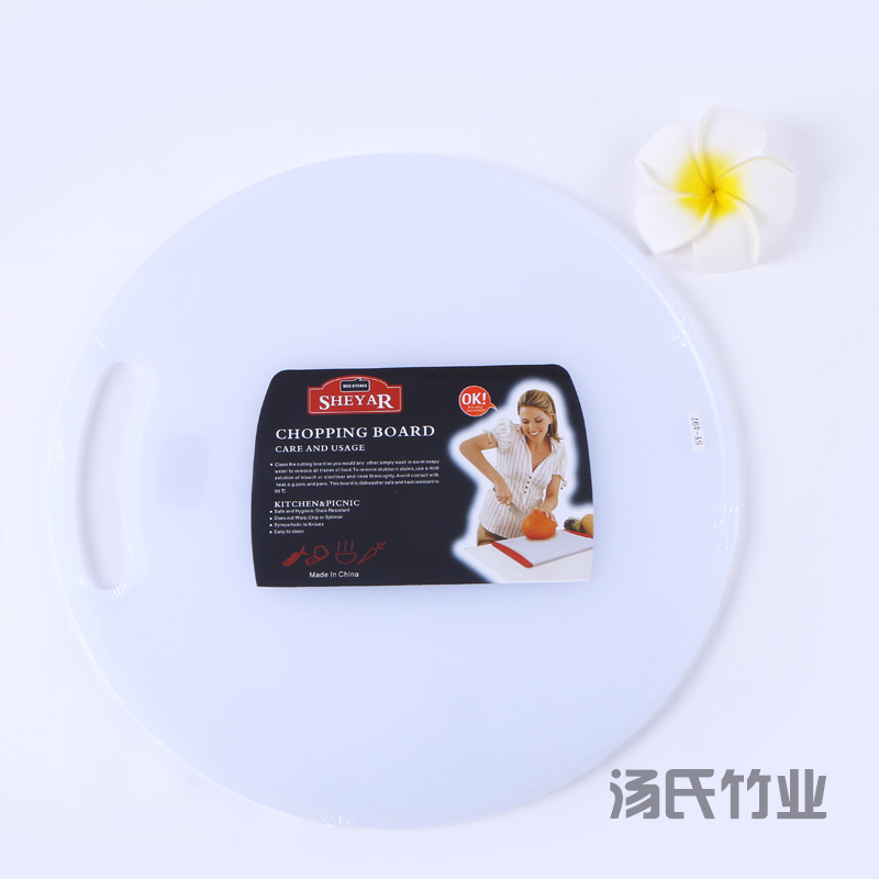 塑料菜板/菜板细节图