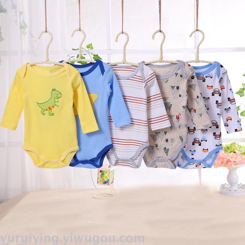 Put 5 pieces in an envelope to get the long-sleeved Hayi baby jumpsuit Application Scenario