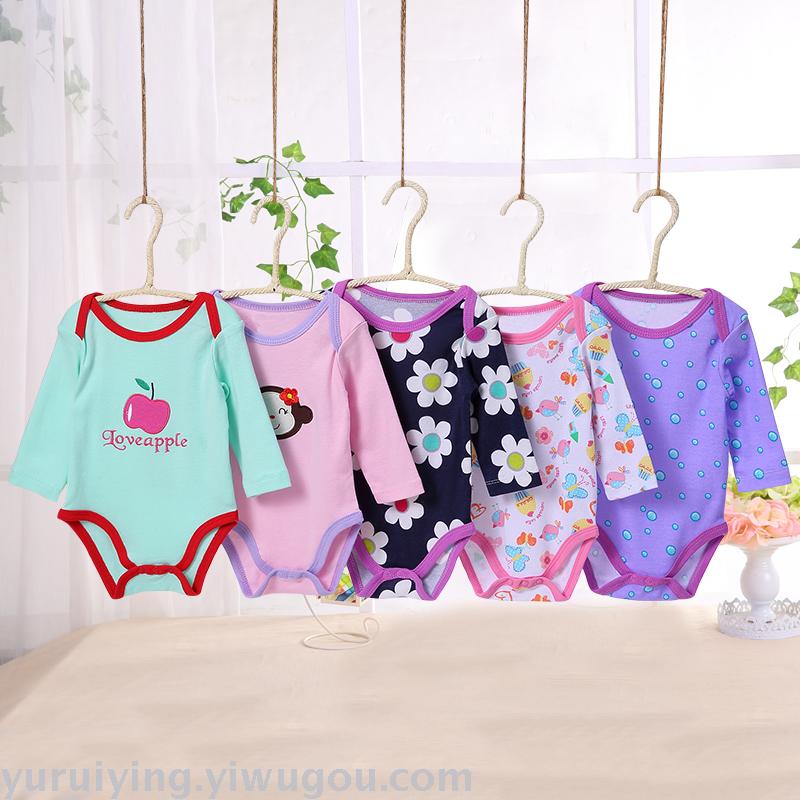 Put 5 pieces in an envelope to get the long-sleeved Hayi baby jumpsuit Specification image
