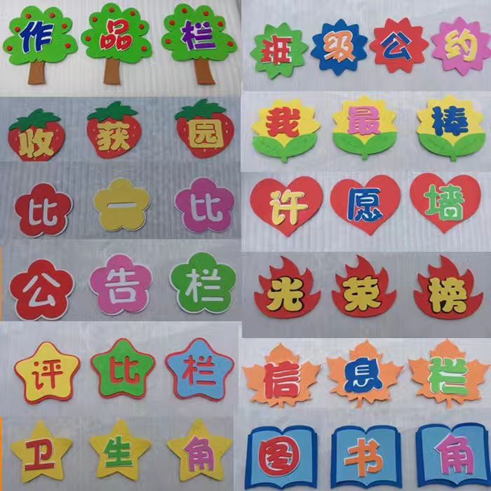 笔墨纸制品产品图