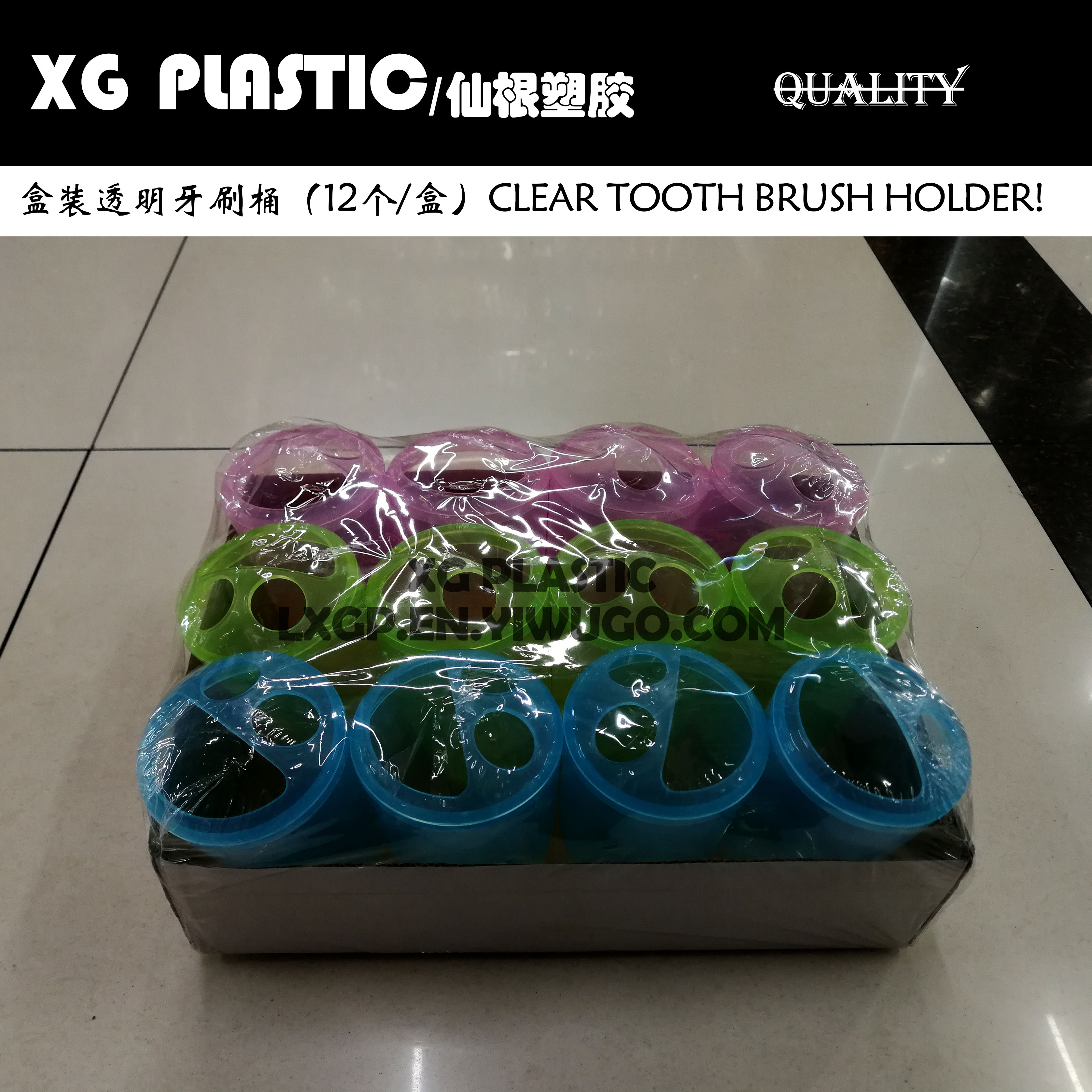 Toothbrush holder Box Travel fashion Smiley Face Oval toothbrush and toothpaste holder Multi-functional couples translucent toothbrush holder