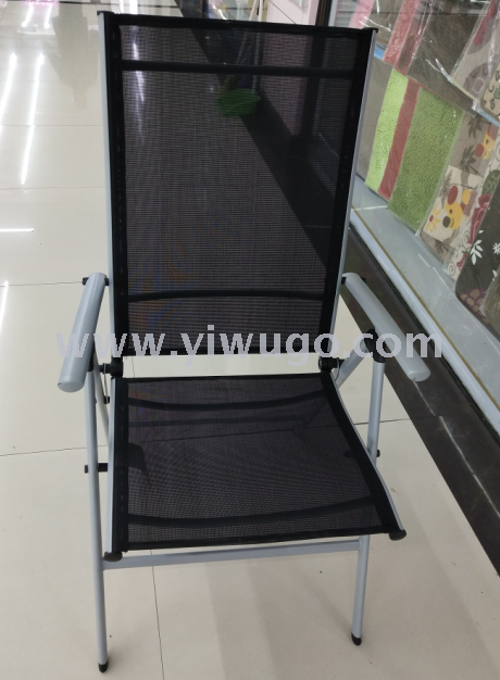 特斯林6档调节椅折叠休闲沙滩椅办公室阳台庭院休闲椅