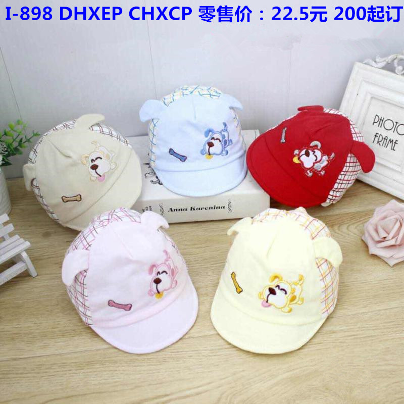 雪力娃儿童服饰2019年新款有沿帽