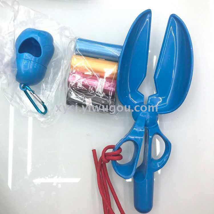 拾便器实物图