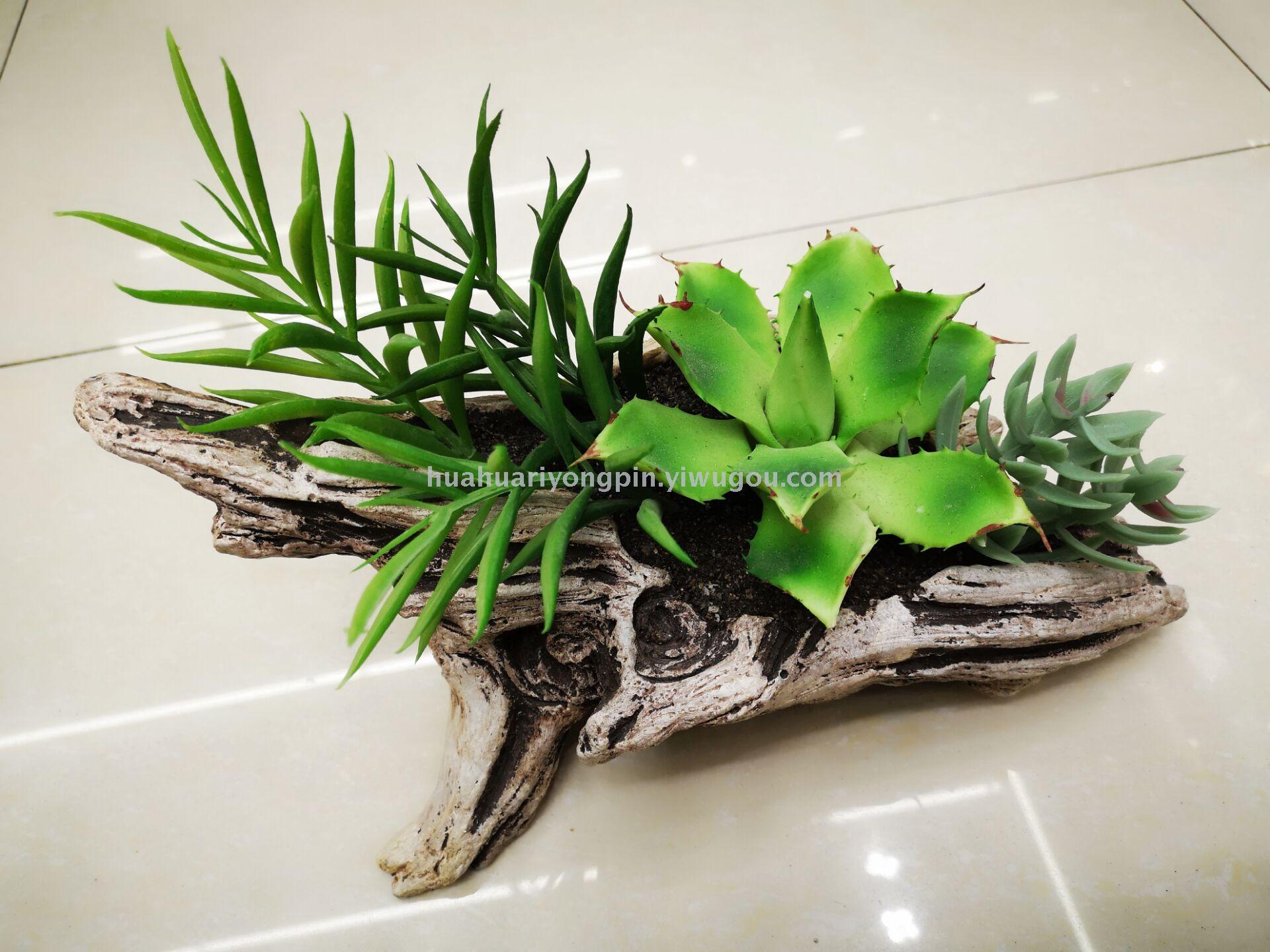仿真植物实物图