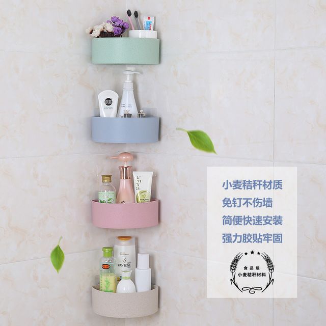 Storage rack, bathroom storage rack, bathroom storage box details Picture