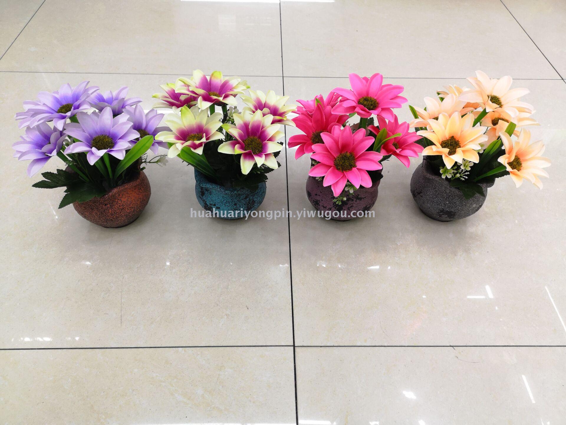 New mud pei basin retro ceramic sunflowers simulation flowers bonsai landscaping beautiful plant decorations