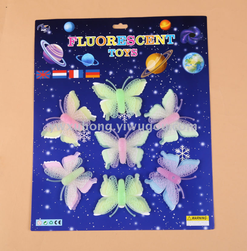 Glow-in-the-dark Butterfly Sticker Size set Butterfly Fluorescent refrigerator sticker