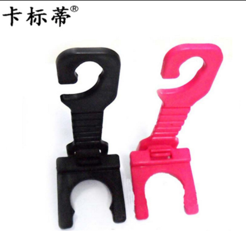 汽车用品细节图