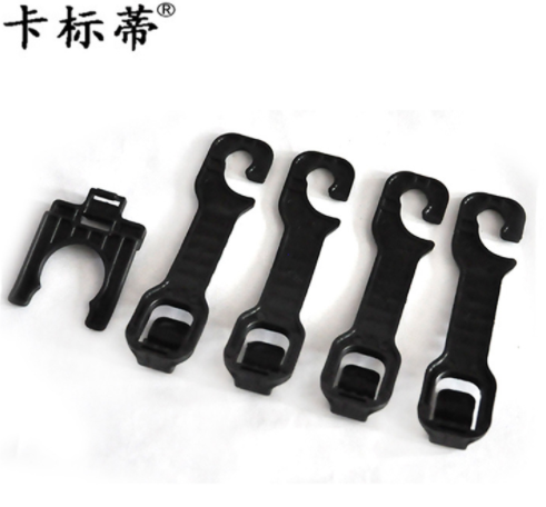 汽车用品产品图