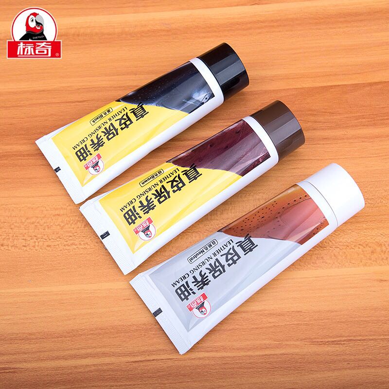 日用百货细节图