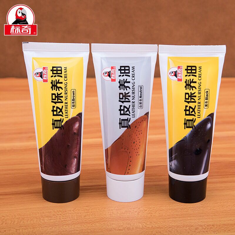 日用百货产品图