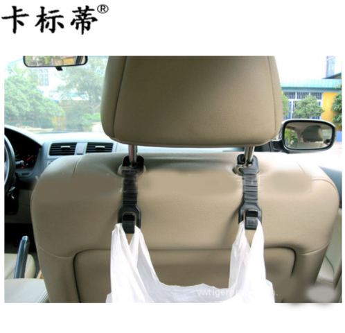 其他汽车内饰用品实物图