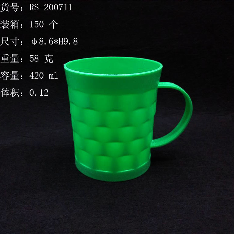 Degradable wheat straw gargle cup various styles of wheat straw fiber cup Environmental friendly wheat straw cup RS-200715