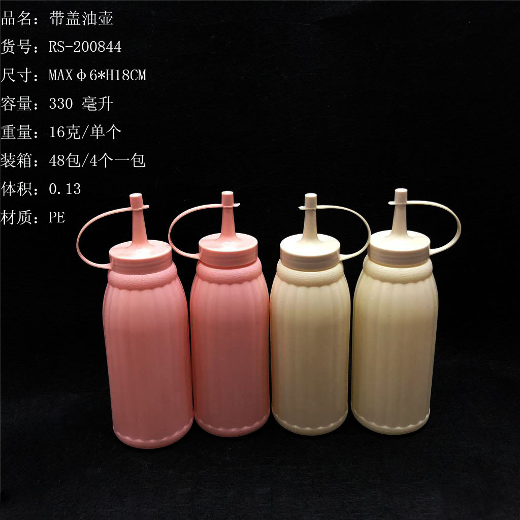 Ketchup sauce pot with lid Squeeze oil pot Tip Sauce pot Cream salad pot RS-200844
