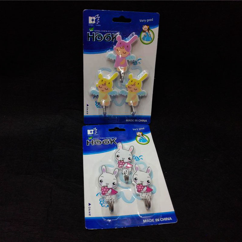 日用百货细节图