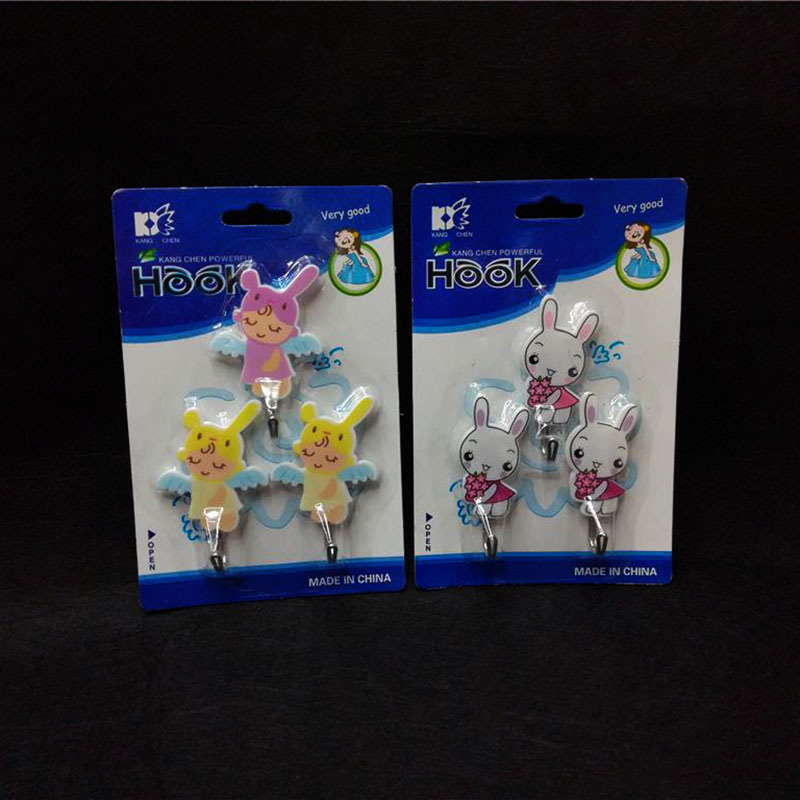 日用百货产品图