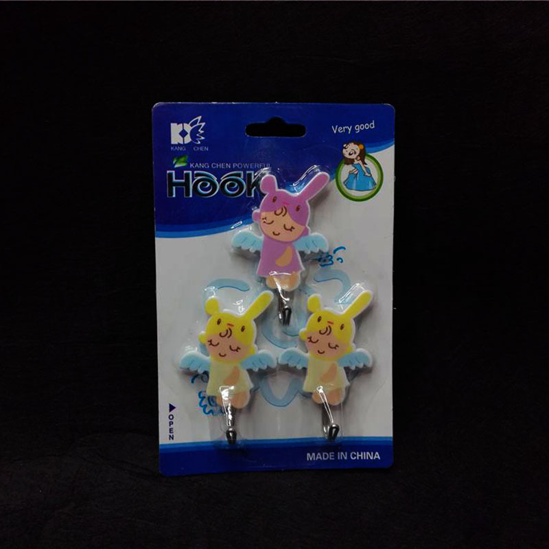 其他收纳用品实物图