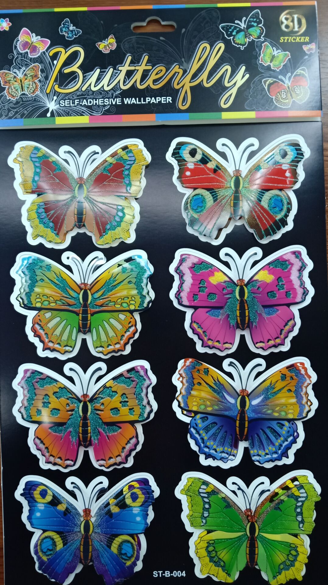 烫金八个蝴蝶贴墙贴3D立体贴层层帖贴纸室内装饰贴