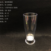 KTV bar Restaurant acrylic beer glass high transparent gargle glass cold drink juice milkshake glass RS-200968