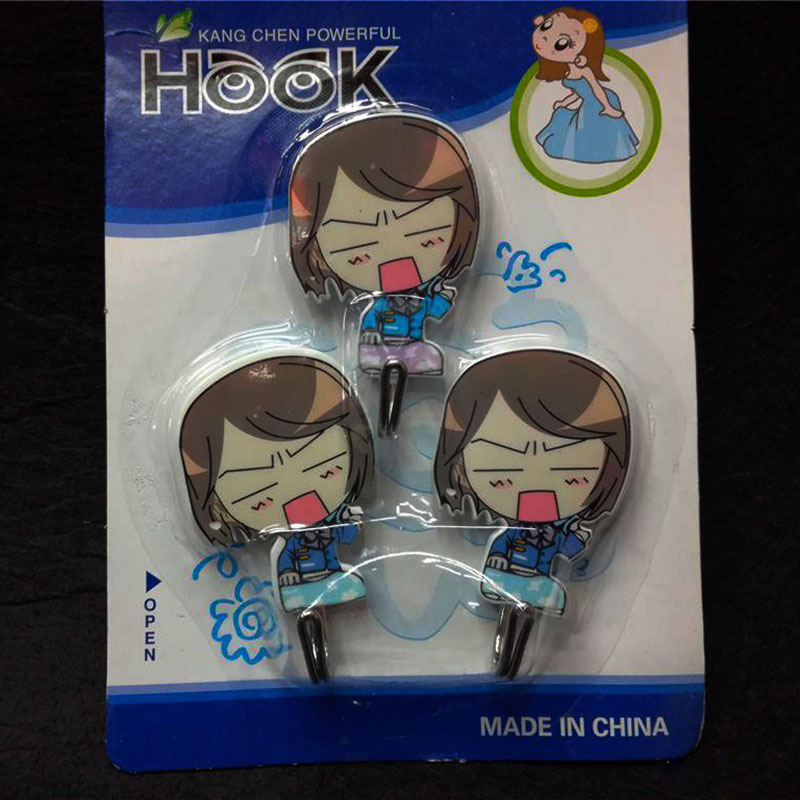 日用百货细节图