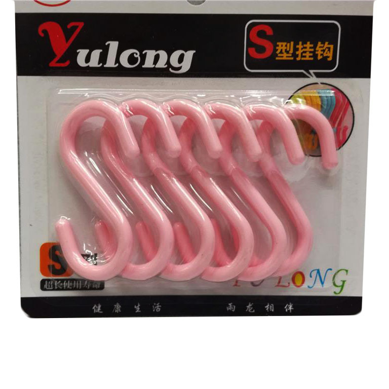 High-grade plastic S-type hook kitchen hook S hook 6 full plastic S-type hook wholesale RS-500058 thumbnail