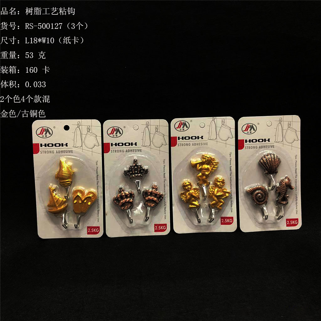 Gold bronzer resin craft Hook Angel Crown Sea Life Slipper sailboat Hook RS-500127