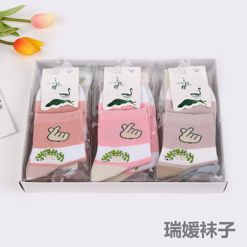 新品女棉袜短筒袜四季款袜女士袜子甜美卡通