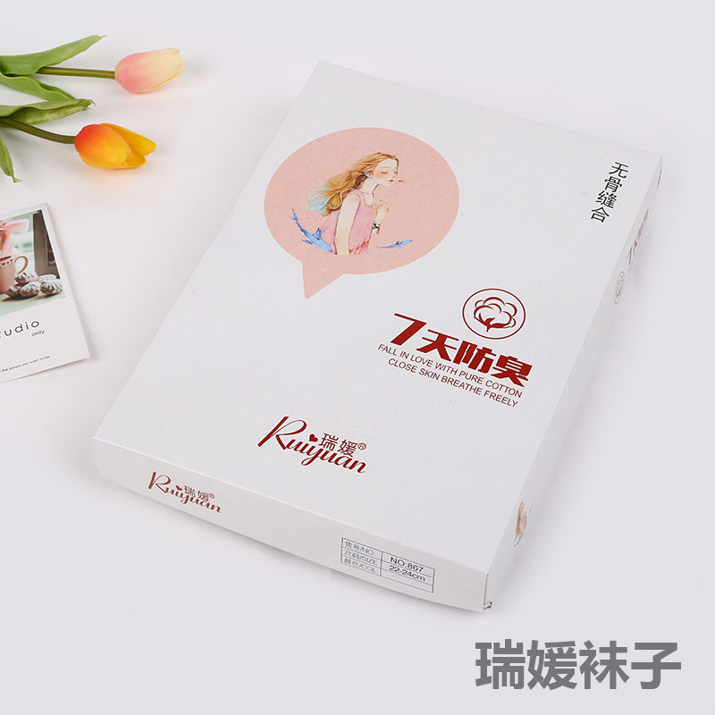 其他分类实物图