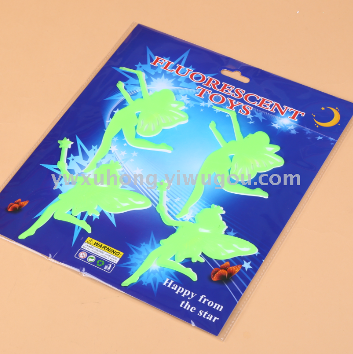 New ballet glow-in-the-dark stickers Cartoon animal stickers Fluorescent stickers on children's bedroom walls