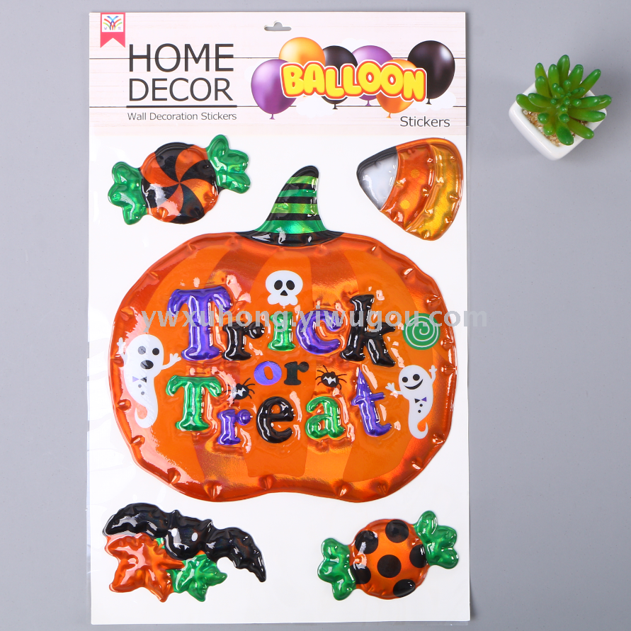 WX-MC Balloon stickers 3D Wall stickers for Christmas, Halloween and Ghost Festival, bedroom room walls full figure