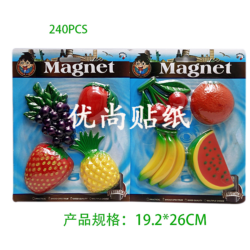 Magnetic 4PC plastic fridge magnet, PVC creative fruit and vegetable alphanumeric card details Picture