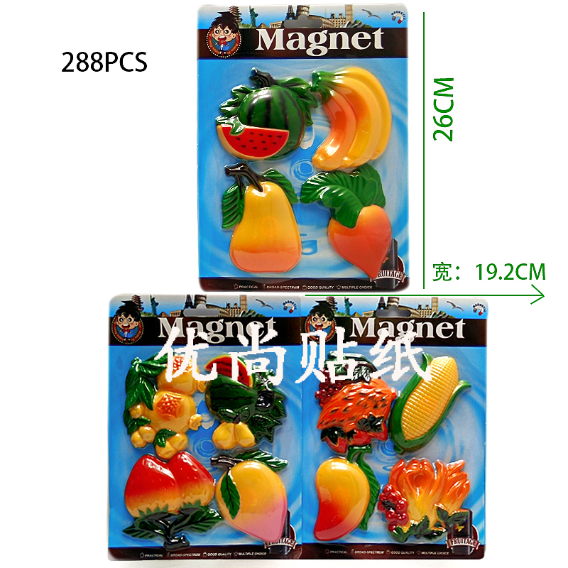 Magnetic 4PC plastic fridge magnet, PVC creative fruit and vegetable alphanumeric card Specification image