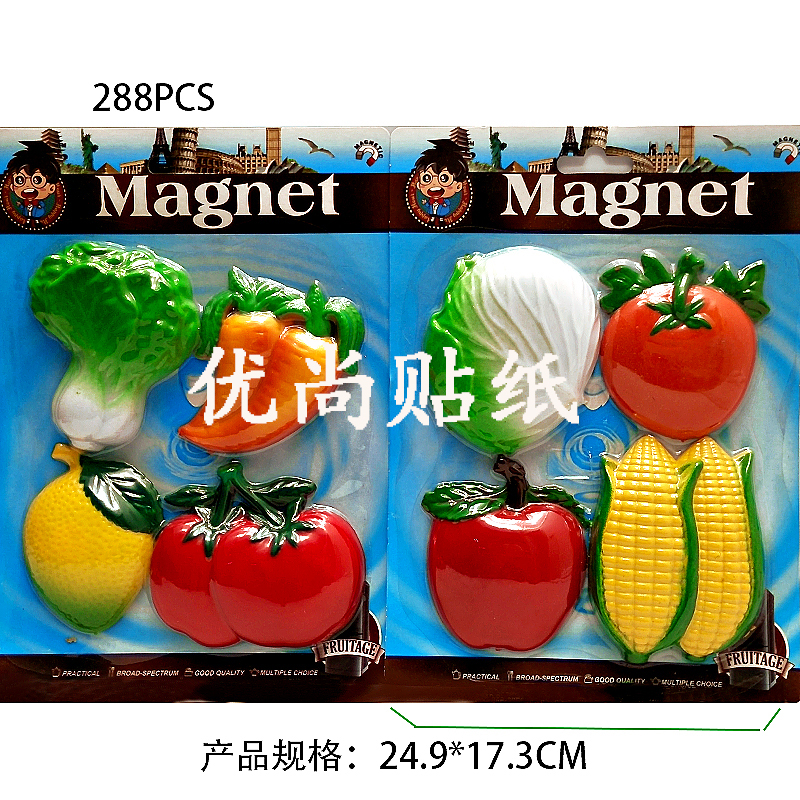 Magnetic 4PC plastic fridge magnet, PVC creative fruit and vegetable alphanumeric card Application Scenario