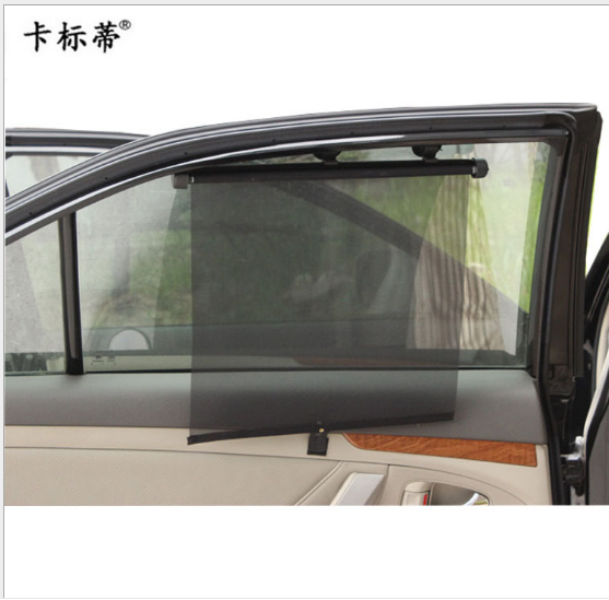 汽车太阳挡 40*45CM车用遮阳挡 车载双杆太阳挡 遮阳帘 对装