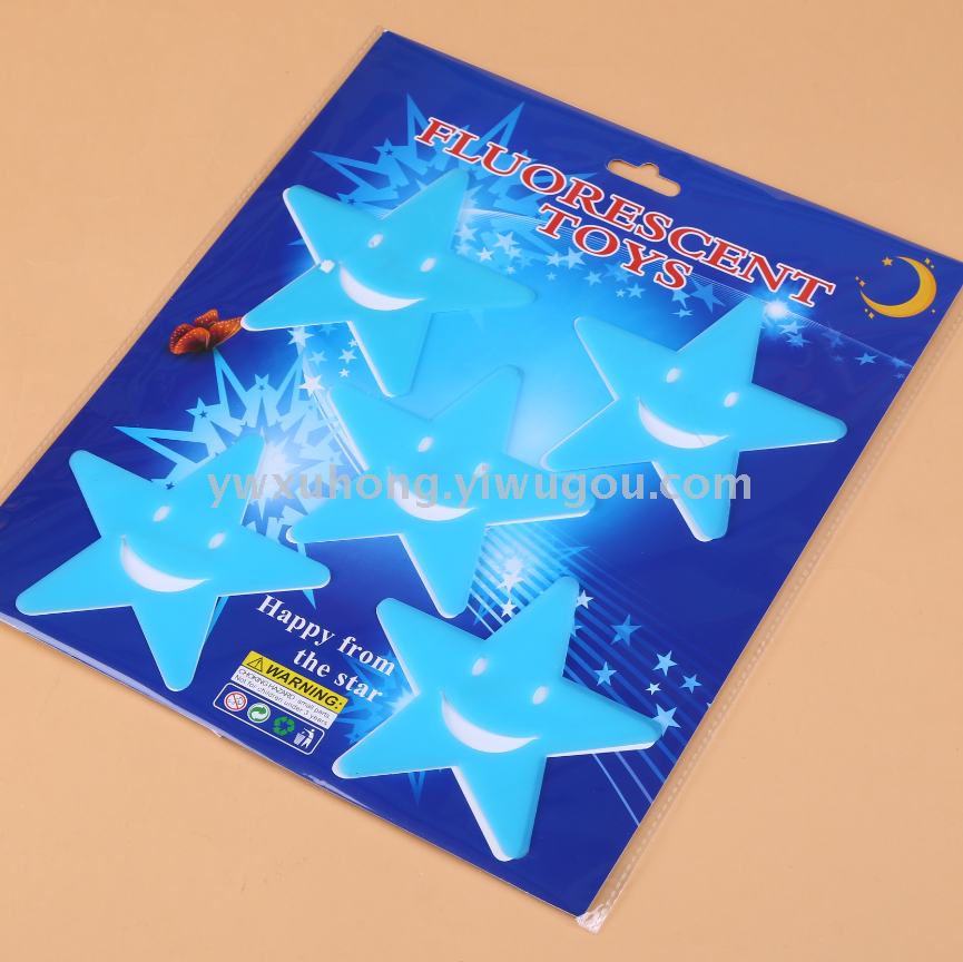 Large Star glow-in-the-dark sticker New kids bedroom sticker Fluorescent sticker