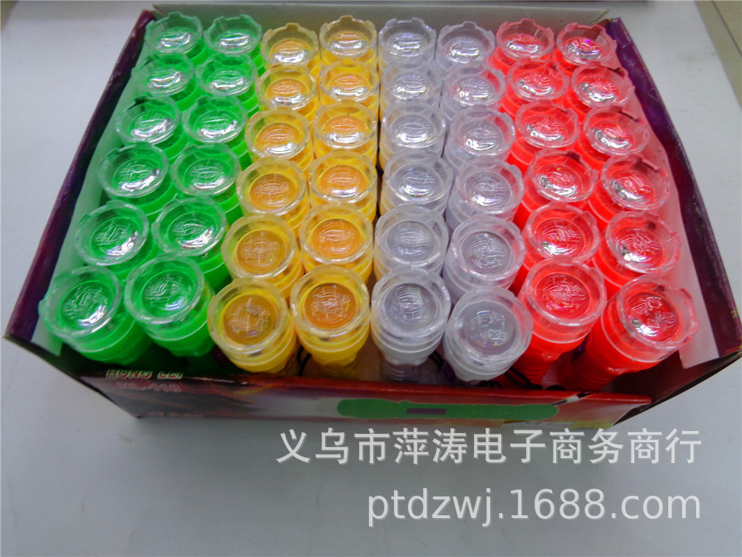玩具细节图