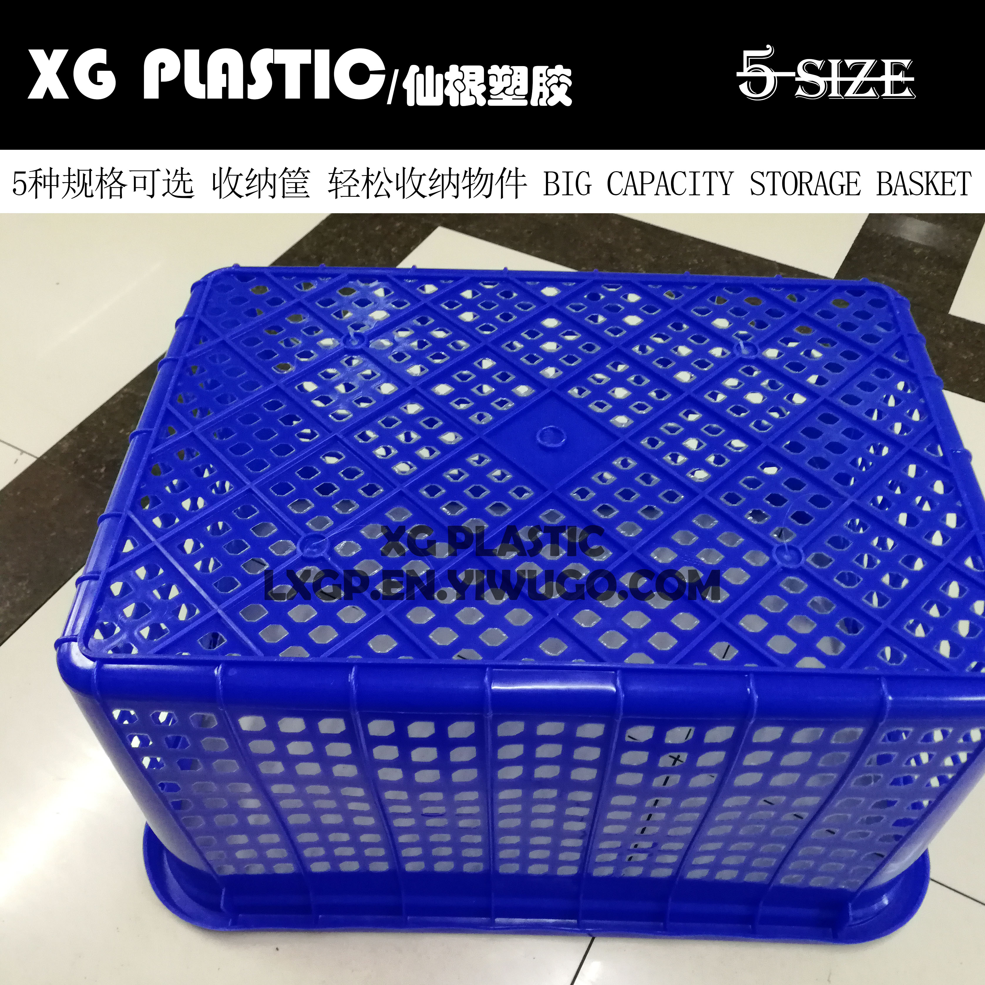 塑料连卷袋实物图