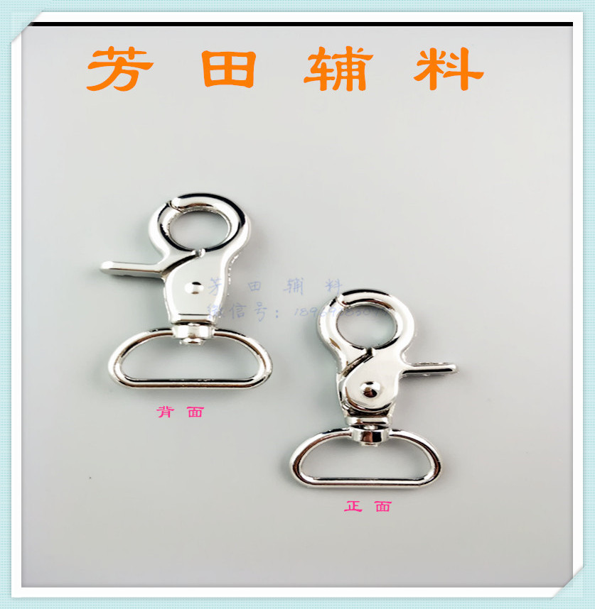 25 diámetro interior alloy clamp hebilla colgante perro blanco gancho accesorios bag buckle Application Scenario