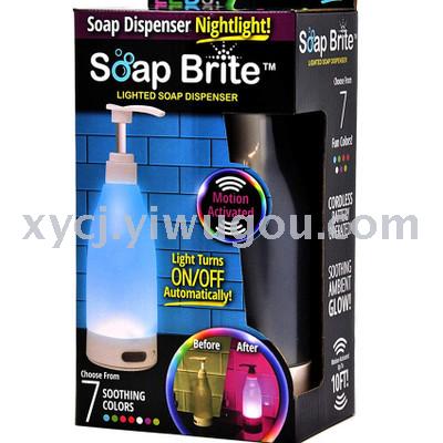 New TV product Soap Brite hand soap dispenser Sensor soap dispenser Night Light soap dispenser