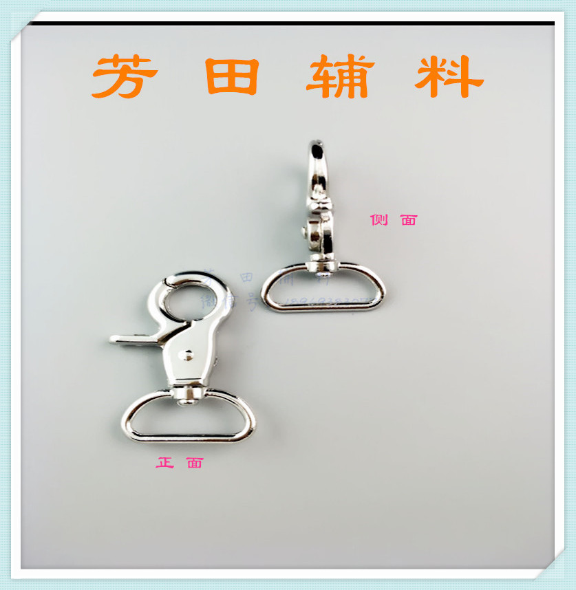 25 diámetro interior alloy clamp hebilla colgante perro blanco gancho accesorios bag buckle Specification image