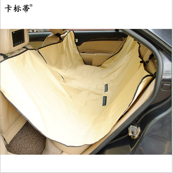 车用牛津布狗垫 防脏防水宠物垫 安全座椅后排汽车垫 LA-442
