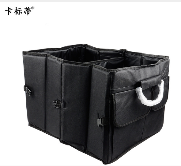 厂家直销汽车收纳箱 牛津布储物箱 车用金属把手后备箱收纳包833