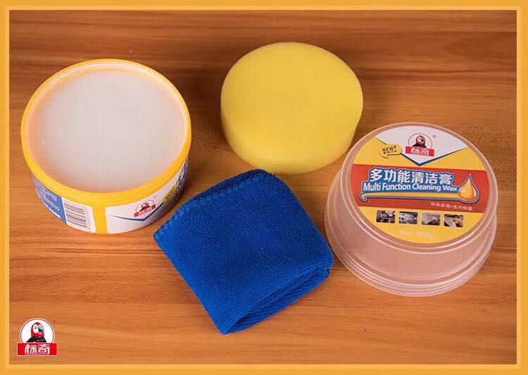 皮革家具护理品实物图